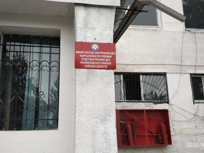 Кыргыз Республикасынын Акыйкатчысынын Чүй облусу боюнча өкүлчүлүгүнүн кызматкерлери Чүй облустук ички иштер башкармалыгынын убактылуу кармоочу жайларында адам укуктарынын сакталышына мониторинг жүргүзүштү