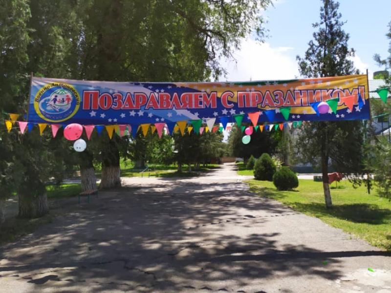 Кыргыз Республикасынын Акыйкатчы институтунун жетекчилиги жана кызматкерлери Военно-Антоновкадагы балдар үйүндөгү  тарбиялануучуларга барып жолугушту