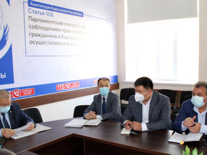 Акыйкатчы аппаратындагы жаңы дайындоолор