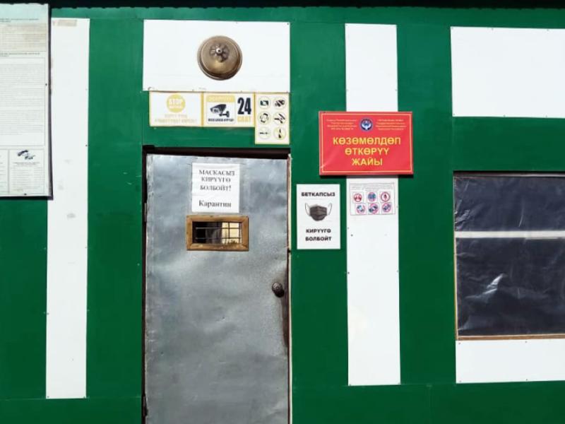 КР Акыйкатчы  институтутунда өткөрүлүүчү мониторингдердин натыйжалуулугун арттыруунун үстүндө иш  жүргүзүлүүдө