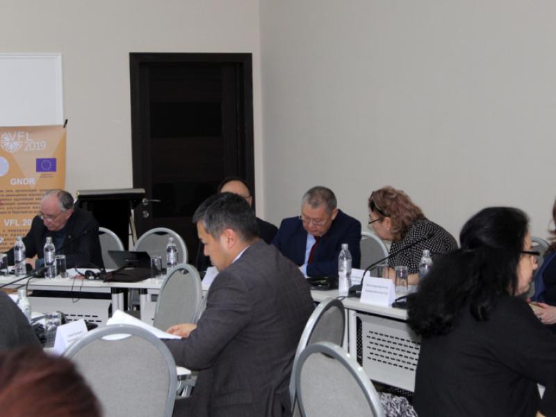 Бишкекте КР Акыйкатчы аппаратынын колдоосунда «Кыргызстанды табигый кырсыктардан, жаратылыш коркунучтарынан жана чыр-чатактардан кантип биргелешип алдын-алса болот?»деген темада эксперттик форум болуп өттү