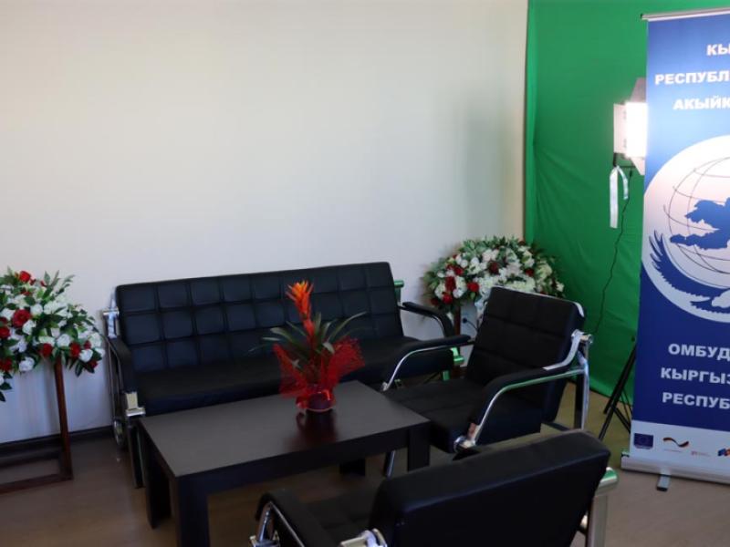 Акыйкатчы институту адам укуктарын чагылдыруу үчүн өзүнүн видеостудиясын ачты