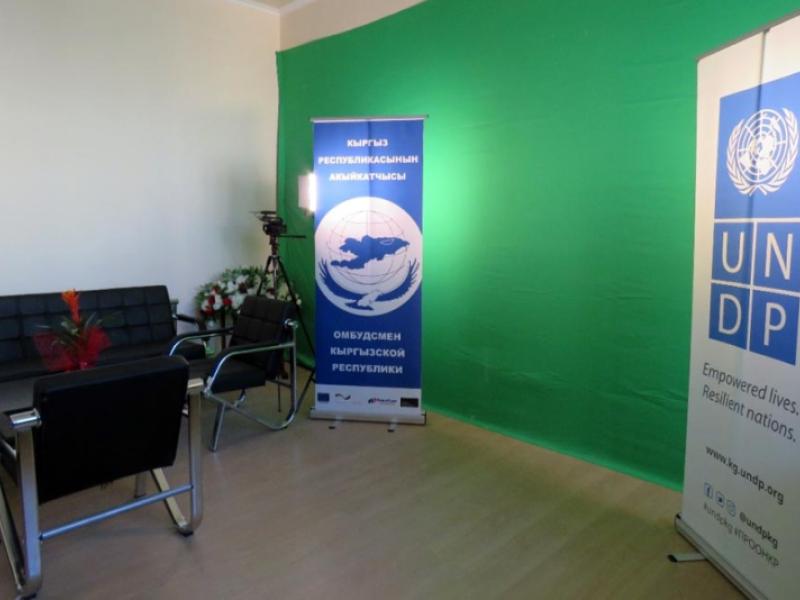 Акыйкатчы институту адам укуктарын чагылдыруу үчүн өзүнүн видеостудиясын ачты