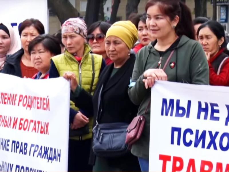 Акыйкатчы Аппараты Ново-Павловка айылындагы №1 ч.Айтматов атындагы лицейдеги абалды өз көзөмөлдүгүнө алды