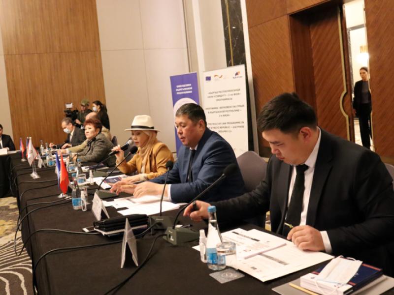 КР Акыйкатчы институтунун ишмердигине арналган тегерек стол өткөрүлдү