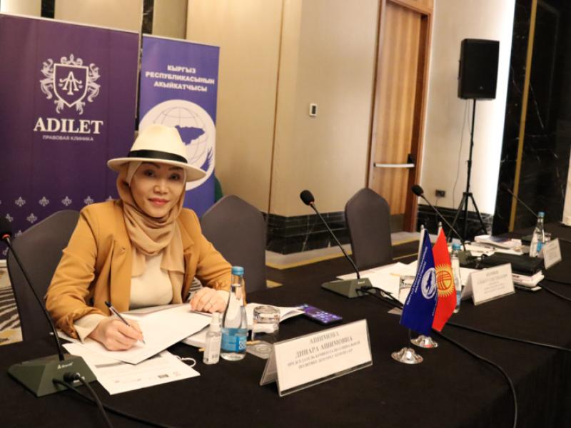 КР Акыйкатчы институтунун ишмердигине арналган тегерек стол өткөрүлдү