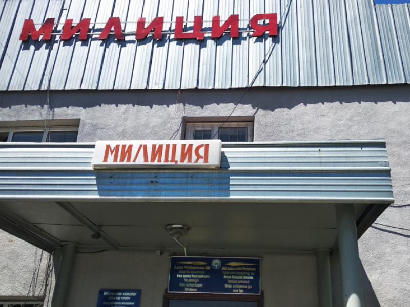 Акыйкатчы аппаратынын кызматкерлери Ысык-Көлдөгү убактылуу кармоочу жайды текшеришти