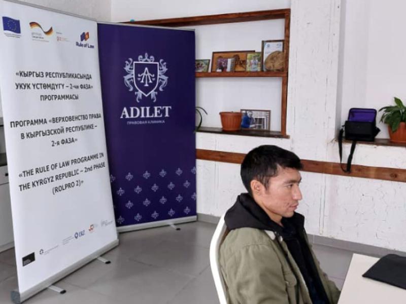 Акыйкатчы институтунун кызматкерлери өзгөчө кырдаалдын шартында адам укуктарынын сакталышына мониторинг жүргүзүүнүн методологиясын, өзгөчөлүктөрүн үйрөнүштү