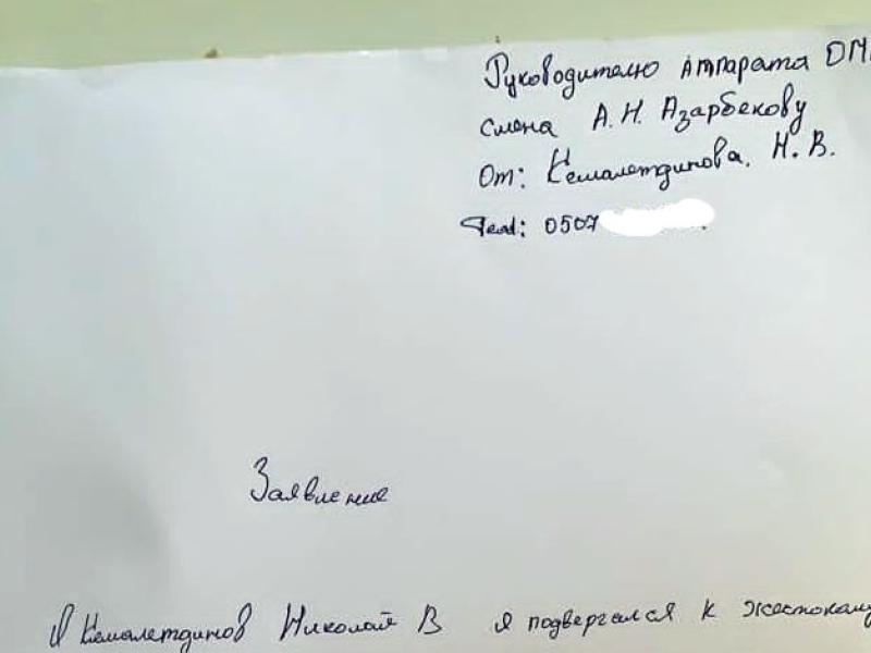 Аскат Азарбеков зомбулукка кабылган 2020-жылы туулган баладан кабар алып, болгон окуянын себептерин баланын ата-энесинен тактады