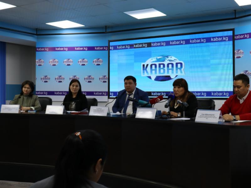 КР Акыйкатчы институту балдардын укуктарын коргоонун бир айлыгын жарыялады