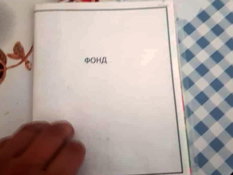 Ала-Бука  районунун ооруканасында бейтаптардан мыйзамсыз акча каражаты алынат