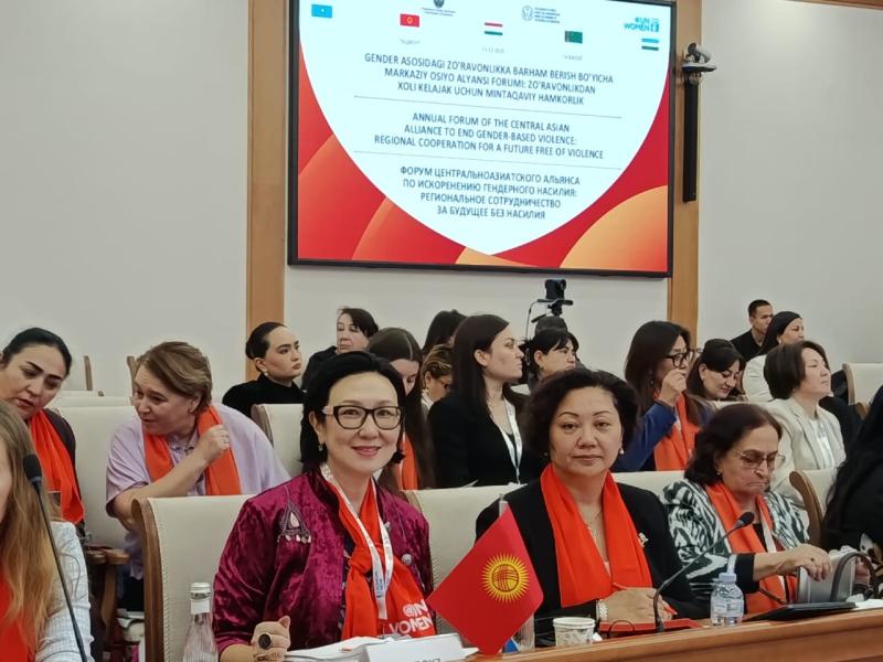 Ташкентте Борбор Азия өлкөлөрүндө аялдардын жана кыздардын сот адилеттигине жеткиликтүүлүгү талкууланды