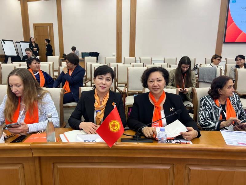 В Ташкенте обсудили доступность правосудия для женщин и девушек в Центральной Азии