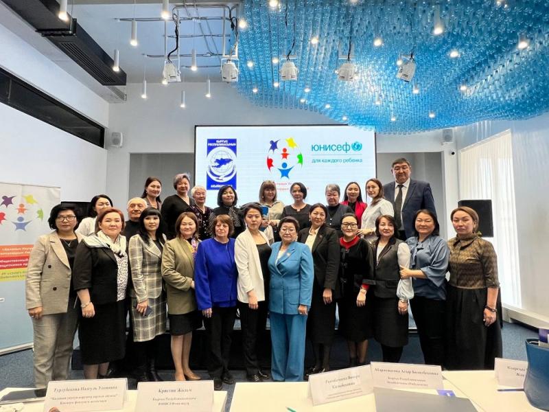 Акыйкатчы потребовала от прокуратуры реагировать на нарушения прав детей в интернатах 