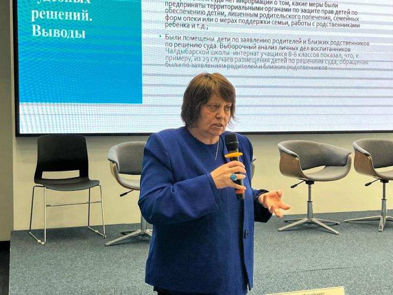 Акыйкатчы прокуратурадан интернаттагы балдардын укуктарынын бузулушуна көңүл бурууну талап кылды