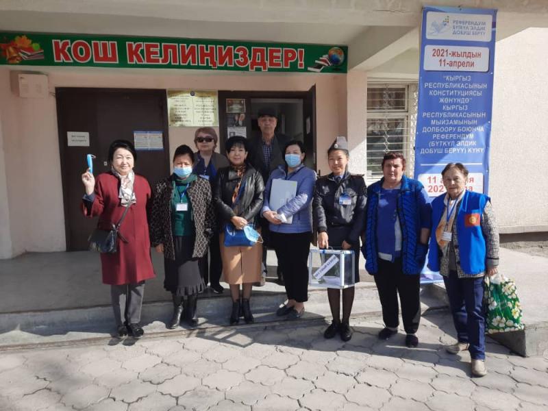 Кыргыз Республикасынын Акыйкатчы (Омбудсмен) аппаратынын кызматкерлери Кыргыз Республикасында өтүүчү референдумга жана жергиликтүү кеңештерге шайлоого байкоо жүргүзүп башташты