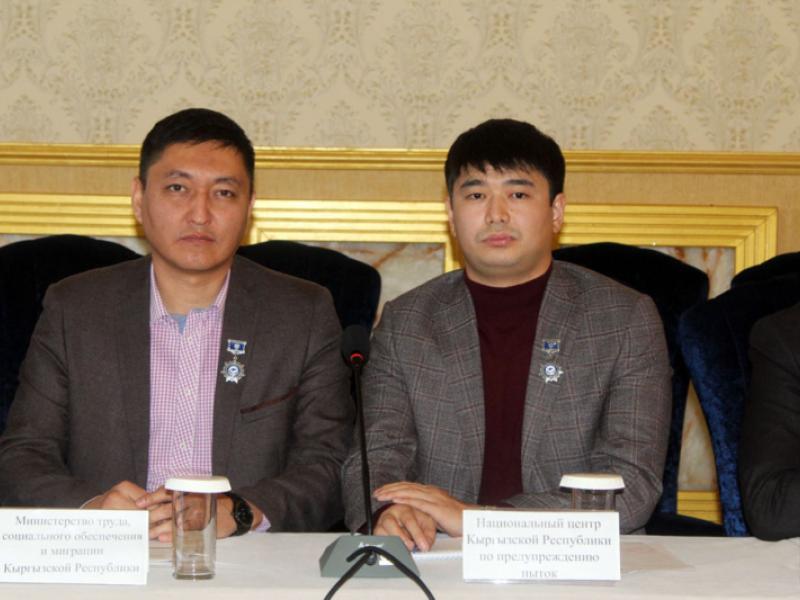 Кыргыз Республикасынын Акыйкатчы институтунун «Акыйкат» медалы