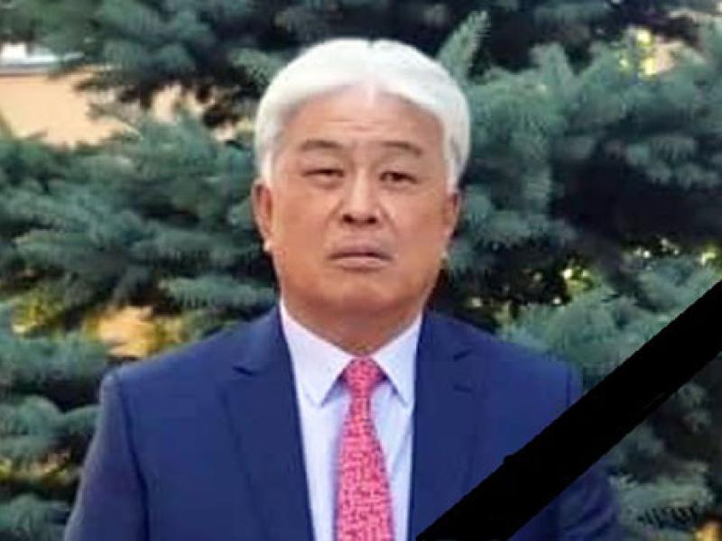 Кыргыз Республикасынын Акыйкатчысы Кыргызстан калкынын ассамблеясынын ревизиялык комиссиясынын төрагасы Цой Валерий Павловичтин дүйнөдөн кайткандыгына байланыштуу көңүл айтат