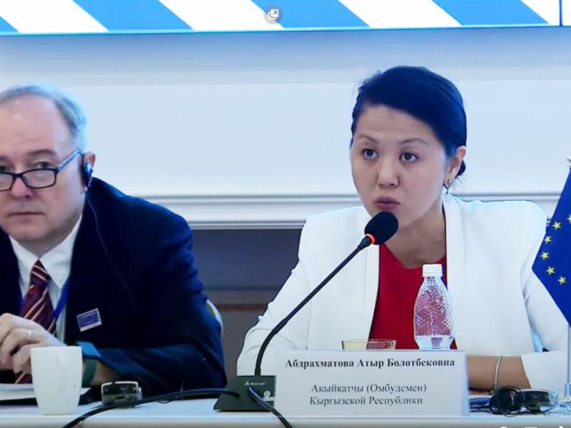 Кыргызстандагы адам укуктары боюнча талкуу  