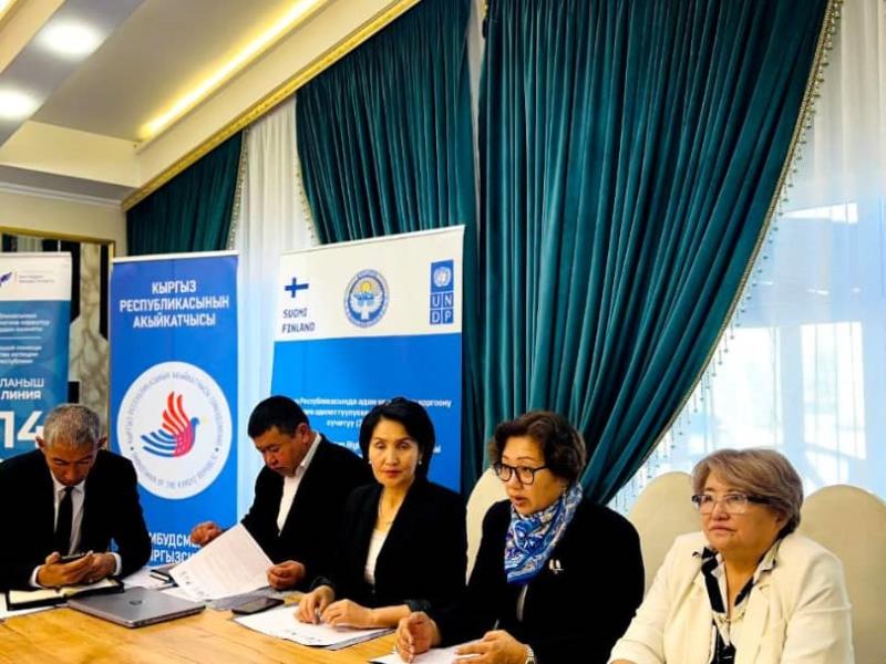 Акыйкатчынын орун басары майыптыгы бар жарандардын укуктук сабаттуулугун жогорулатуу максатында аймактарды кыдырды