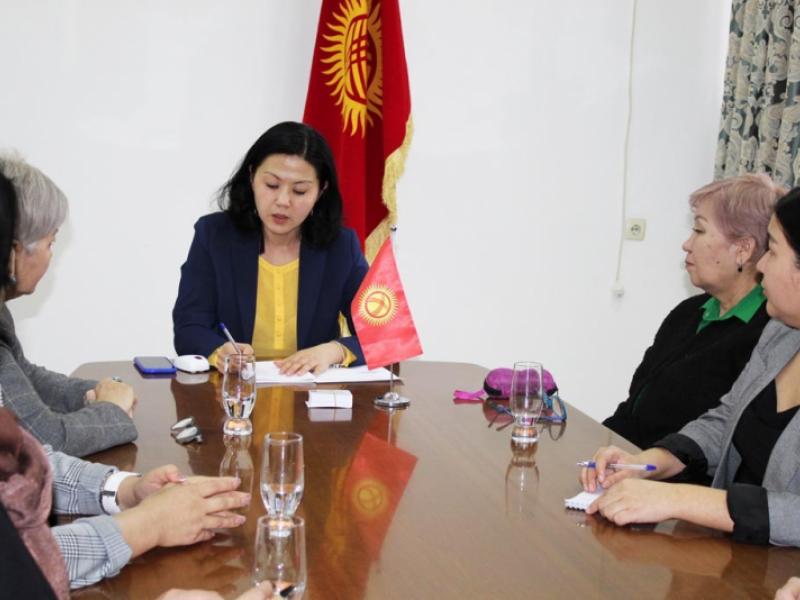 Акыйкатчы лидер айымдар менен баарлашты