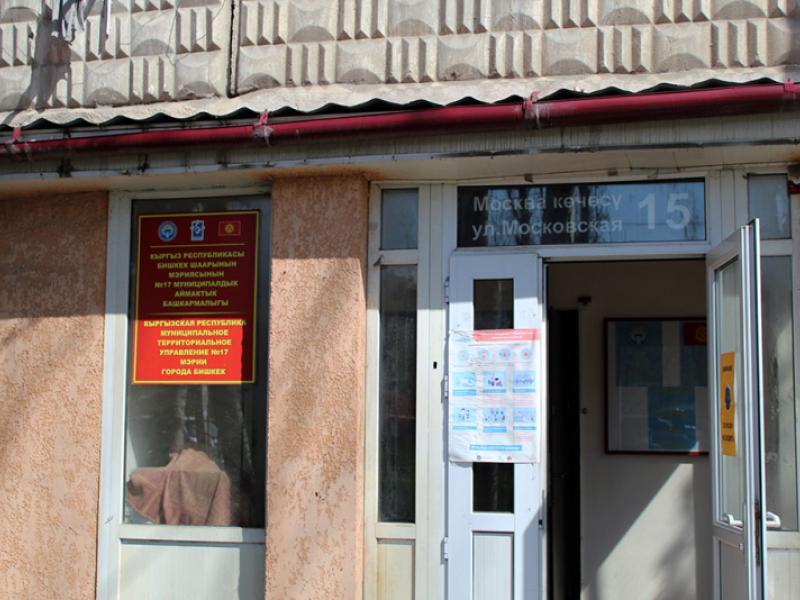 Токон Мамытов БШКдан кечээ Бишкекте 260 добуштун жокко чыгарылышына күнөөлүү болгон УШК мүчөлөрүн жоопко тартууну сунуштайт