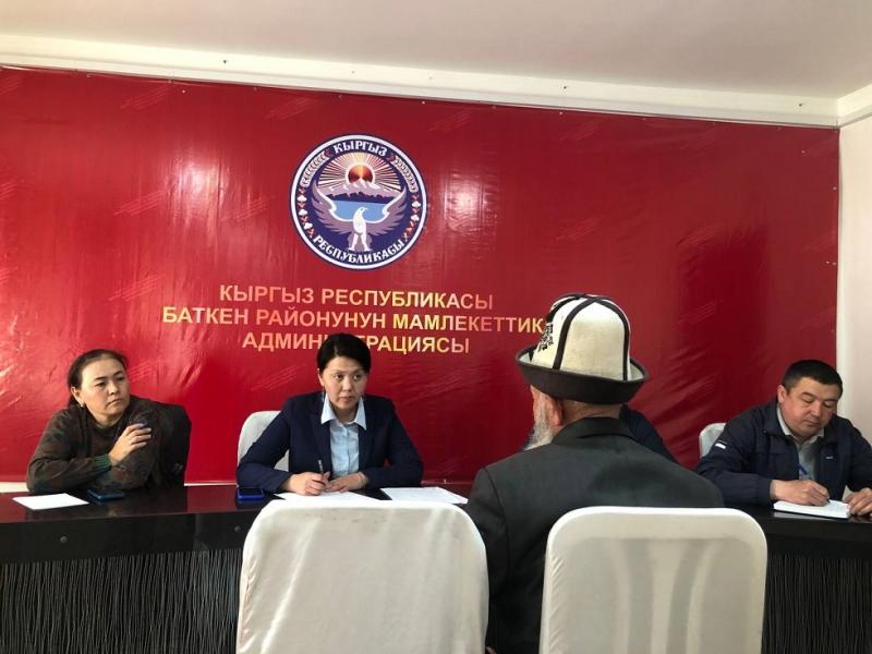 Акыйкатчы Атыр Абдрахматова мамлекеттик органдарды Баткен областынын жашоочуларынын маселелерине көңүл бурууга чакырды