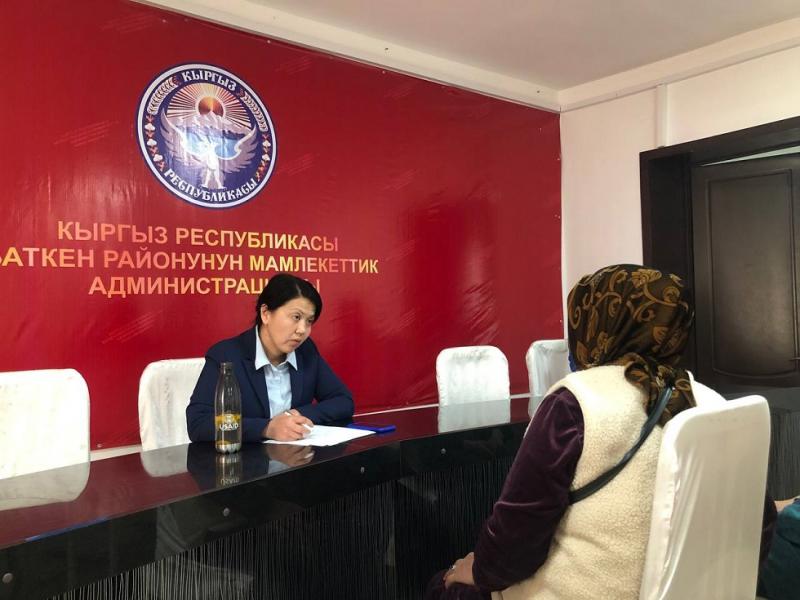 Акыйкатчы Атыр Абдрахматова мамлекеттик органдарды Баткен областынын жашоочуларынын маселелерине көңүл бурууга чакырды