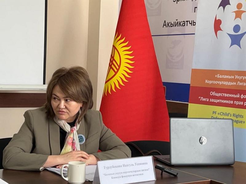 Омбудсмен Атыр Абдрахматова милиция жана прокуратурадан Нарындын мектептериндеги рэкет боюнча чараларды кабыл алууну талап кылды