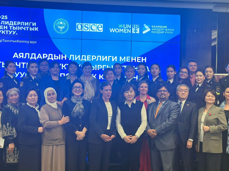 Акыйкатчы: Тынчтыкты аялдарсыз курууга мүмкүн эмес