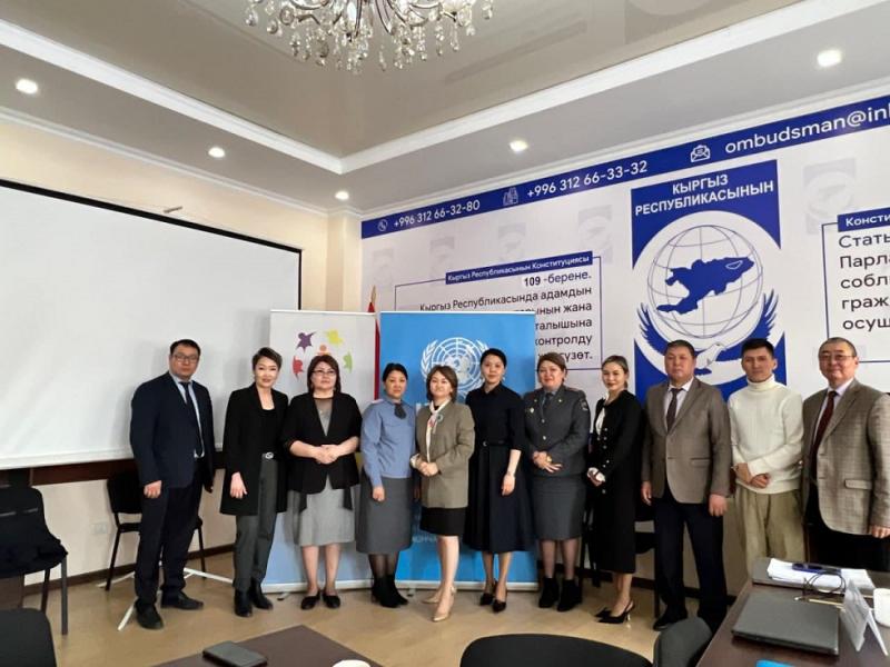 Омбудсмен Атыр Абдрахматова милиция жана прокуратурадан Нарындын мектептериндеги рэкет боюнча чараларды кабыл алууну талап кылды