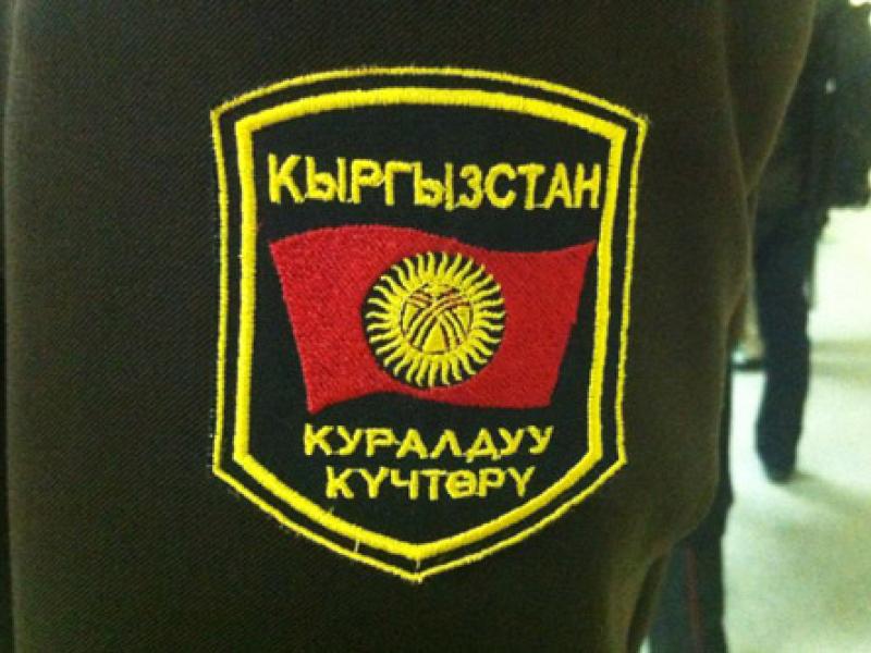 КР Куралдуу күчтөрүнүн Башкы штабына карата арыздануу болду