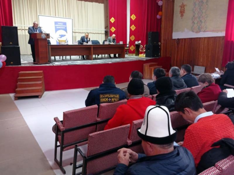 Кыргызстандын Акыйкатчысы Түп районунун тургундары жана жетекчилиги менен жолугушту