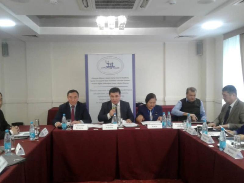 Бишкекте укук коргоочулар КР ЖАКнын ТИЗОлорунун учурдагы техникалык абалы боюнча тегерек стол өткөрүштү