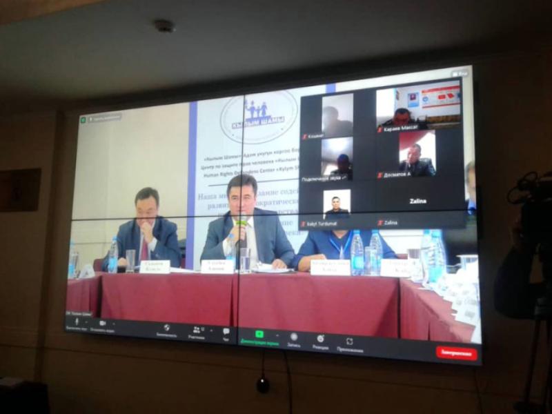 Бишкекте укук коргоочулар КР ЖАКнын ТИЗОлорунун учурдагы техникалык абалы боюнча тегерек стол өткөрүштү