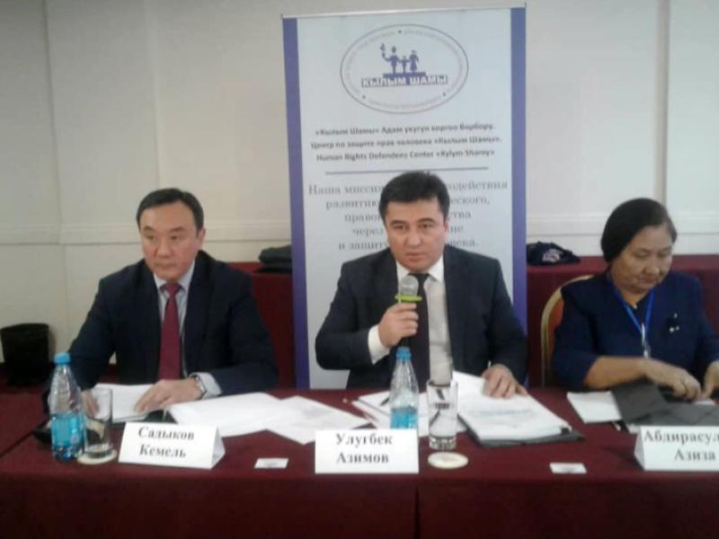 Бишкекте укук коргоочулар КР ЖАКнын ТИЗОлорунун учурдагы техникалык абалы боюнча тегерек стол өткөрүштү