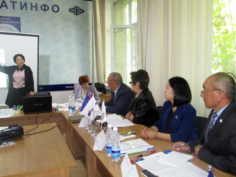 Акыйкатчы институтунун кызматкерлери ченемдик-укуктук актыларды талдоо стандарттарын окуп үйрөнүшөт