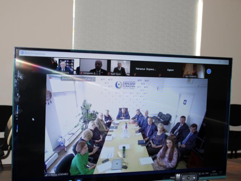 Кыргызстандын Акыйкатчысы Токон Мамытов Евразия  элдеринин Ассамблеясынын онлайн-жыйынына катышты