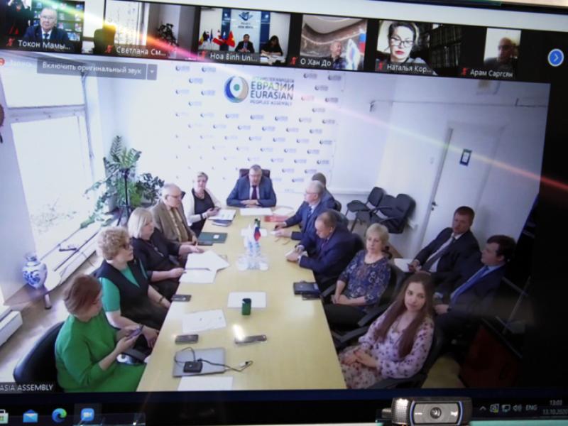 Кыргызстандын Акыйкатчысы Токон Мамытов Евразия  элдеринин Ассамблеясынын онлайн-жыйынына катышты