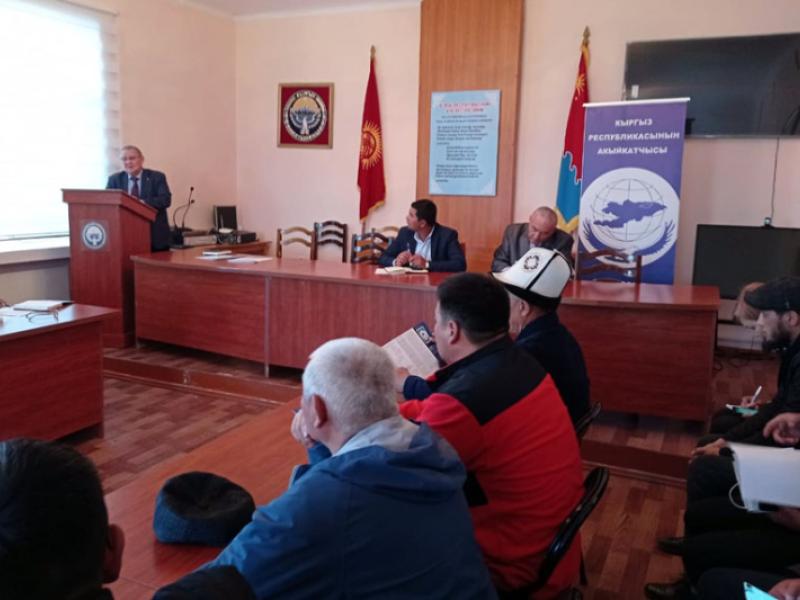 Кыргызстандын Акыйкатчысы Ак-Суудагы психоневрологиялык диспансерге мониторинг жүргүздү жана Жети-Өгүз районунун эли менен жолугушту