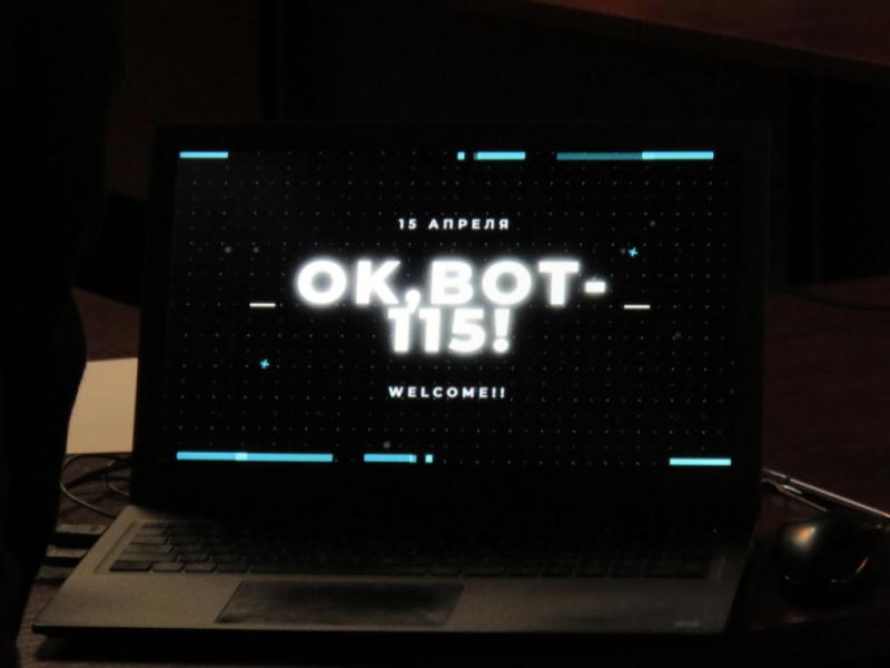 БУУнун Өнүктүрүү Программасы жаштардын укуктук сабаттуулугун жогоруулатууну колдойт