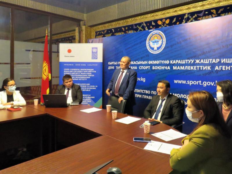 БУУнун Өнүктүрүү Программасы жаштардын укуктук сабаттуулугун жогоруулатууну колдойт