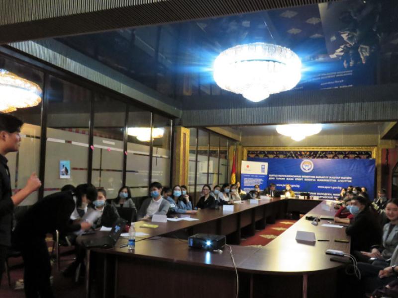 БУУнун Өнүктүрүү Программасы жаштардын укуктук сабаттуулугун жогоруулатууну колдойт