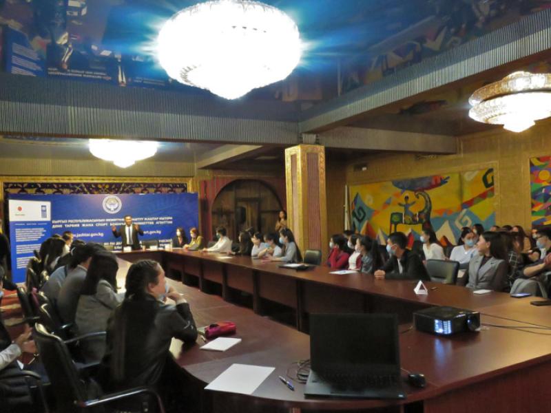 БУУнун Өнүктүрүү Программасы жаштардын укуктук сабаттуулугун жогоруулатууну колдойт