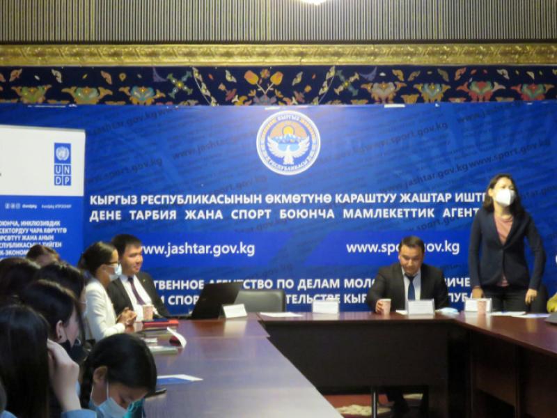 БУУнун Өнүктүрүү Программасы жаштардын укуктук сабаттуулугун жогоруулатууну колдойт