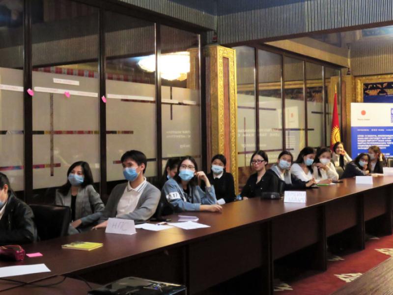 БУУнун Өнүктүрүү Программасы жаштардын укуктук сабаттуулугун жогоруулатууну колдойт