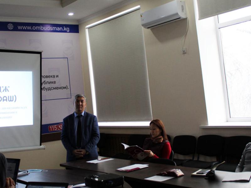 КР сотторунда бир кылмыш иши төрт жарым жыл бою каралууда