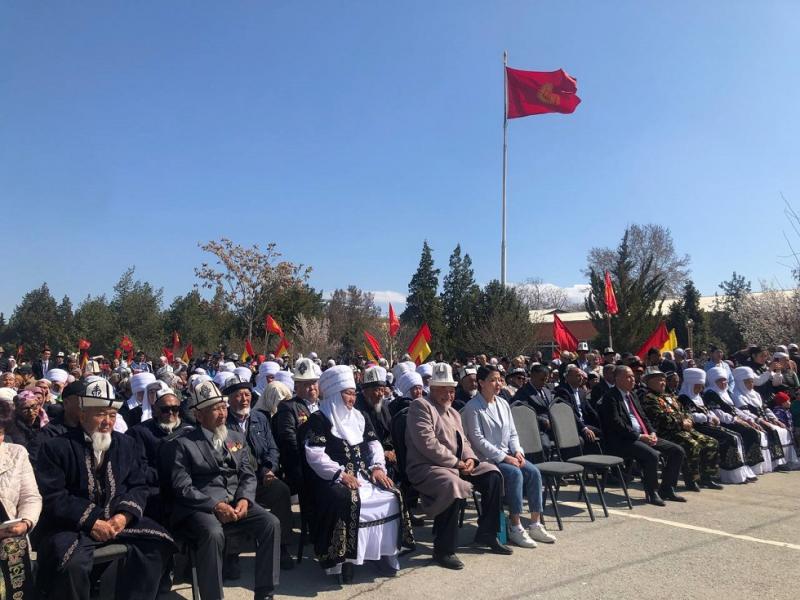 Акыйкатчы Ноорузду Баткенде белгилеп жатат