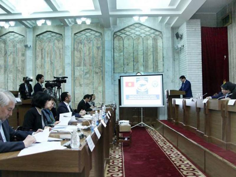 Участники общественных слушаний обсудили новую редакцию законопроекта об Акыйкатчы (Омбудсмене) КР