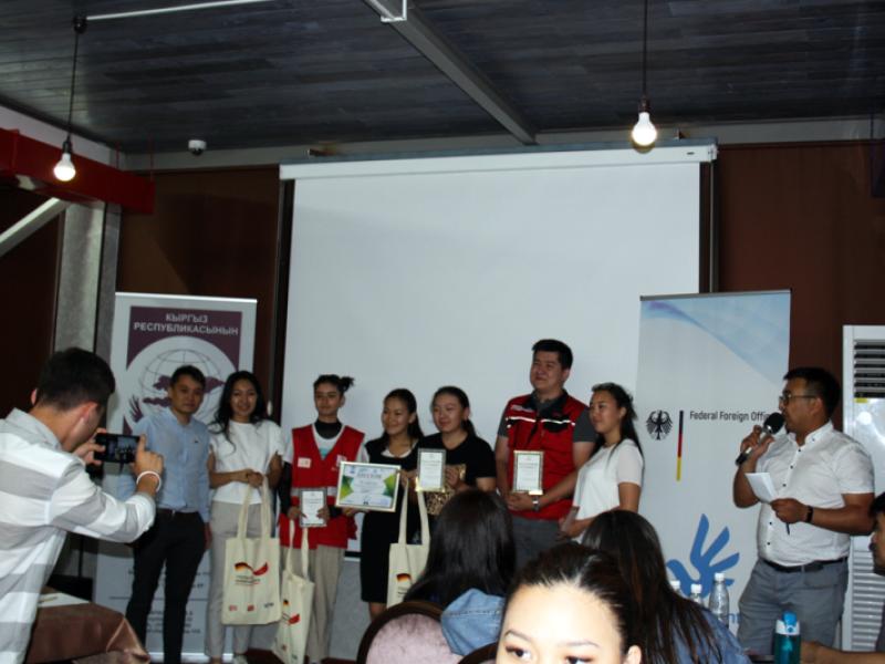 Акыйкатчы институту менен биргеликте 